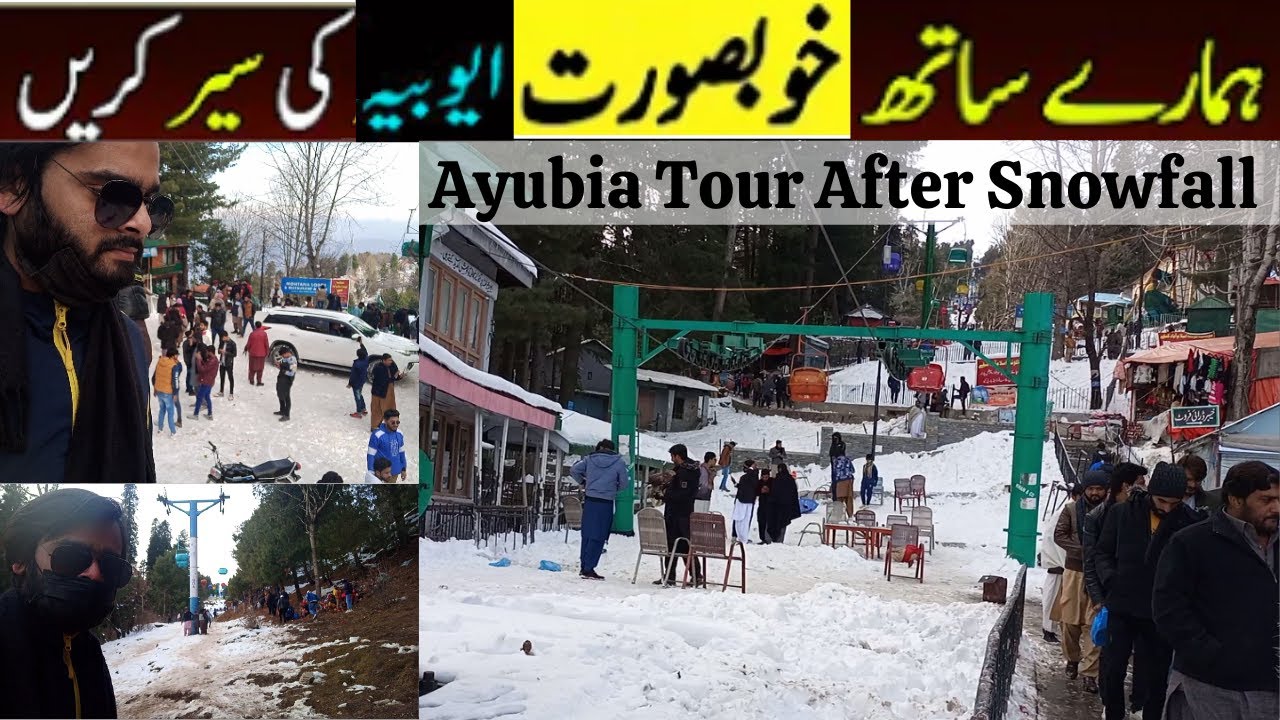 Ayubia Visit After snowfall on 1st week 2022 #ayubia #ayubiaupdate #ayubiachairlift #ayubiatourvlog