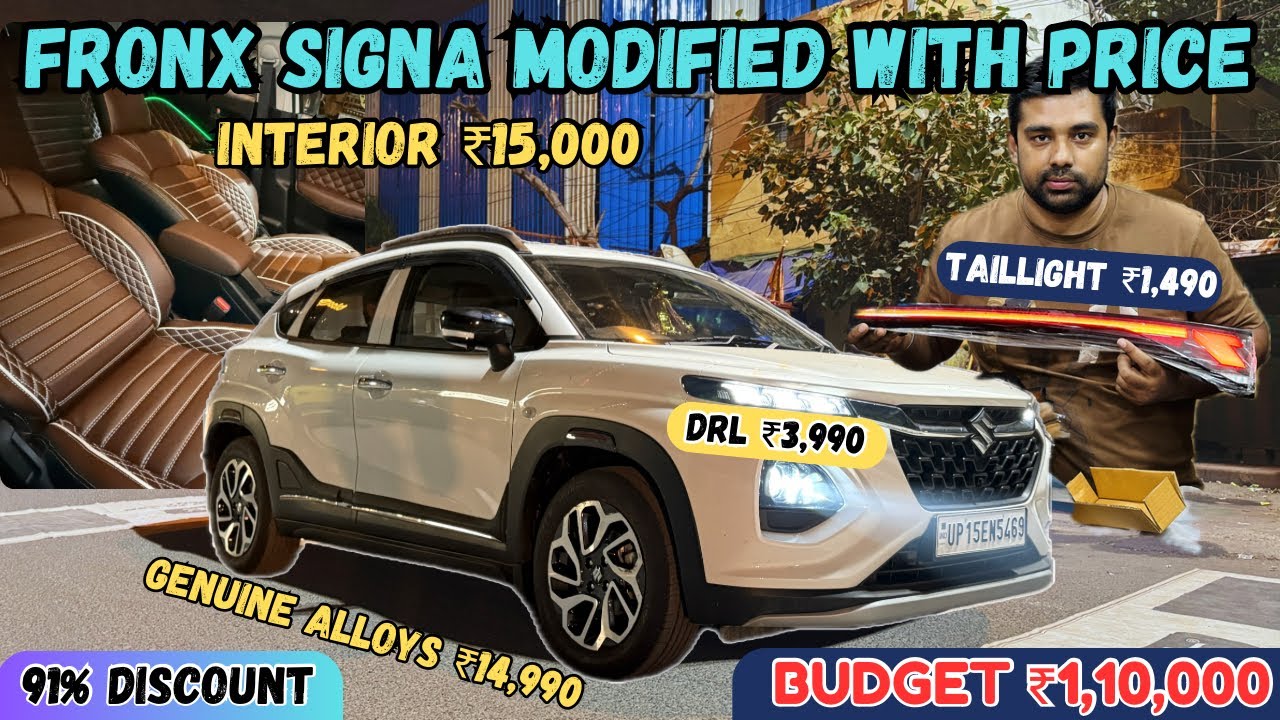 FRONX SIGMA BASE TO TOP MODIFICATION WITH PRICE🔥FRONX GENUINE ACCESSORIES🔥FRONX GENUINE ALLOYS