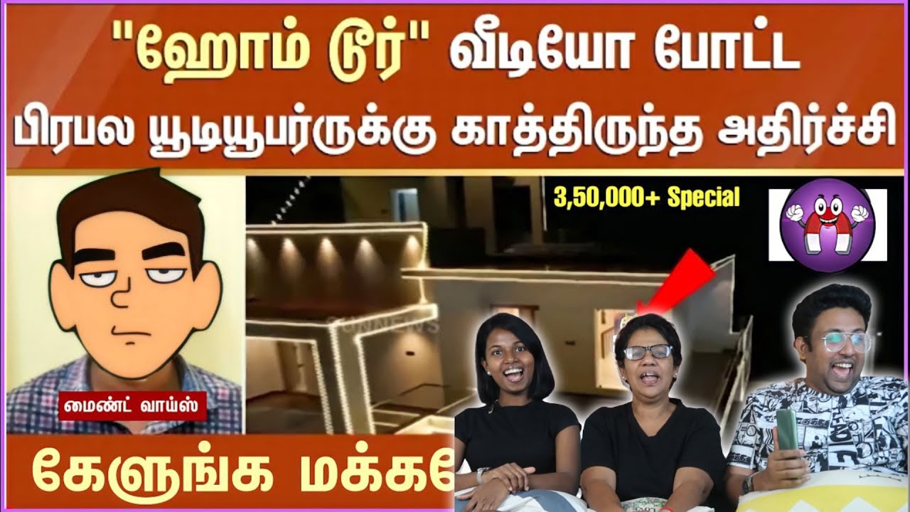IPPADI MAATI KITTOMEY !!😂|| Magnet Family Q&A || Ramstk Family@themagnetfamily2.0