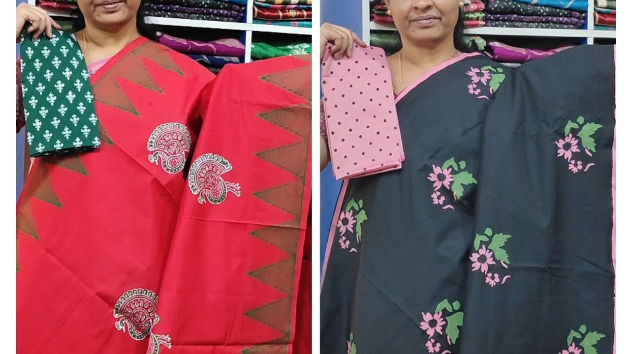 BLOCK PRINTED COTTON SILK SAREES DOUBLE BLOUSE, WATSP 9659742600, 6381706202, #cottonsilk #youtube
