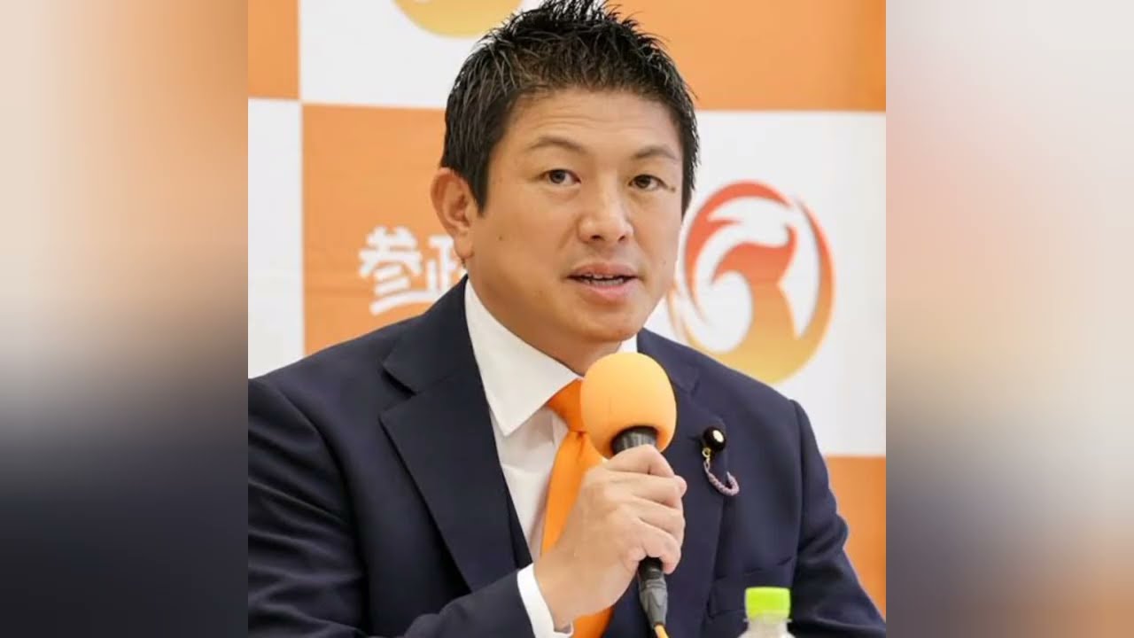 参政代表 国民会議参加を断られた126055分前;