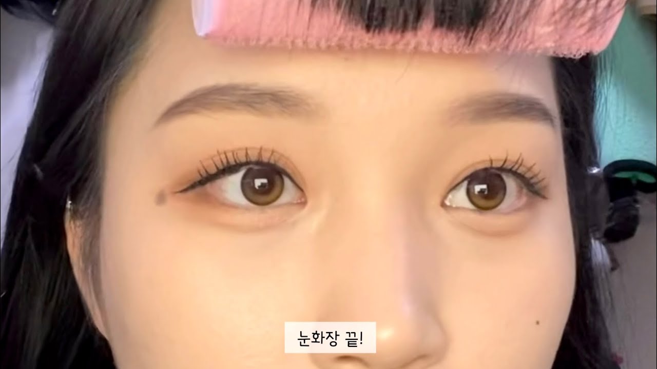 살찐 복숭아 메이크업🍑(왜냐면 내가 살쪘기 때문)