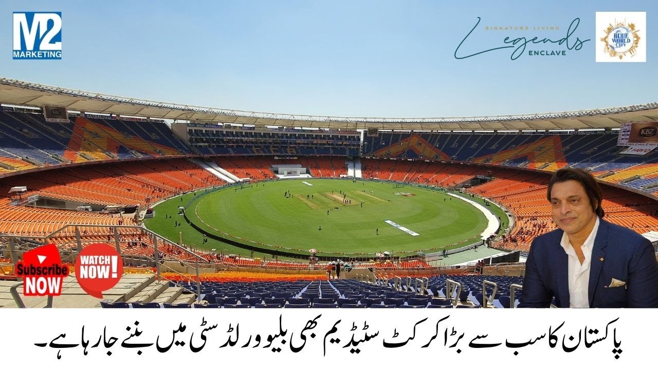 Blue World City | Legends Enclave | Pakistan's Biggest Cricket Stadium | M2 Marketing