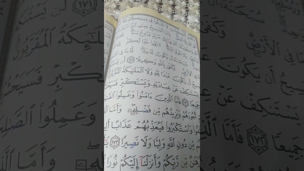 أسهل وأسرع تربيط النساء صفحة 105