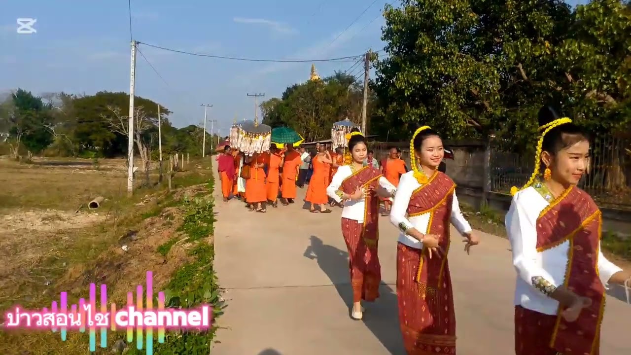 ຂະບວນແຫ່ຈາກວັດປ່າໄປຫາວັດທ່າ