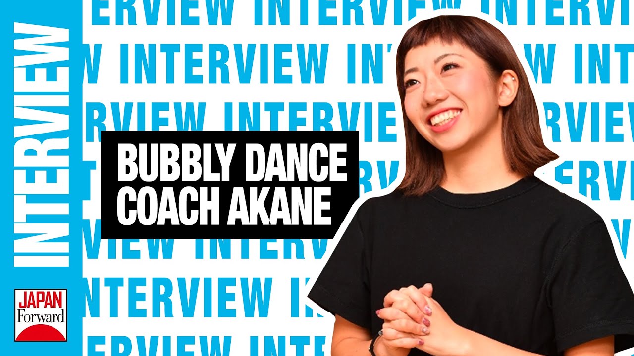 Interview with Bubbly Dance Coach, Akane | JAPAN Forward