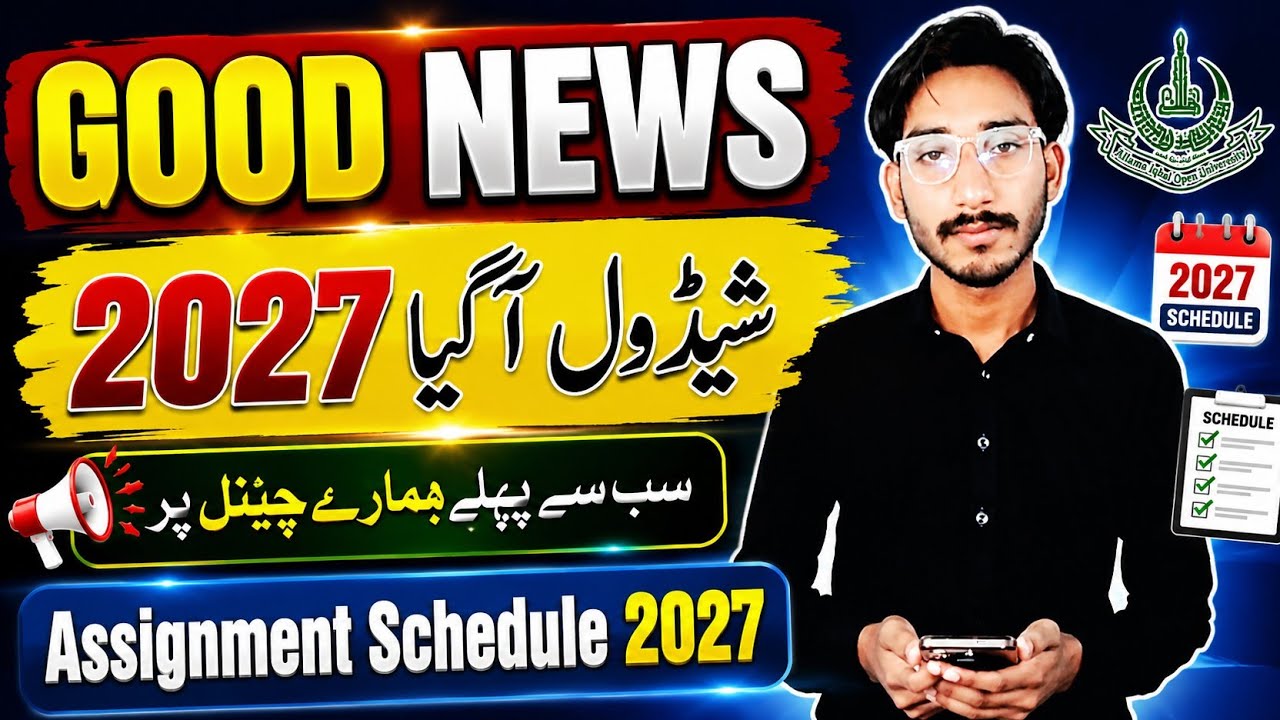 AIOU Schedule Announced 2027 | AIOU Autumn 2026 Assignment Schedule | Good News | The AIOU 