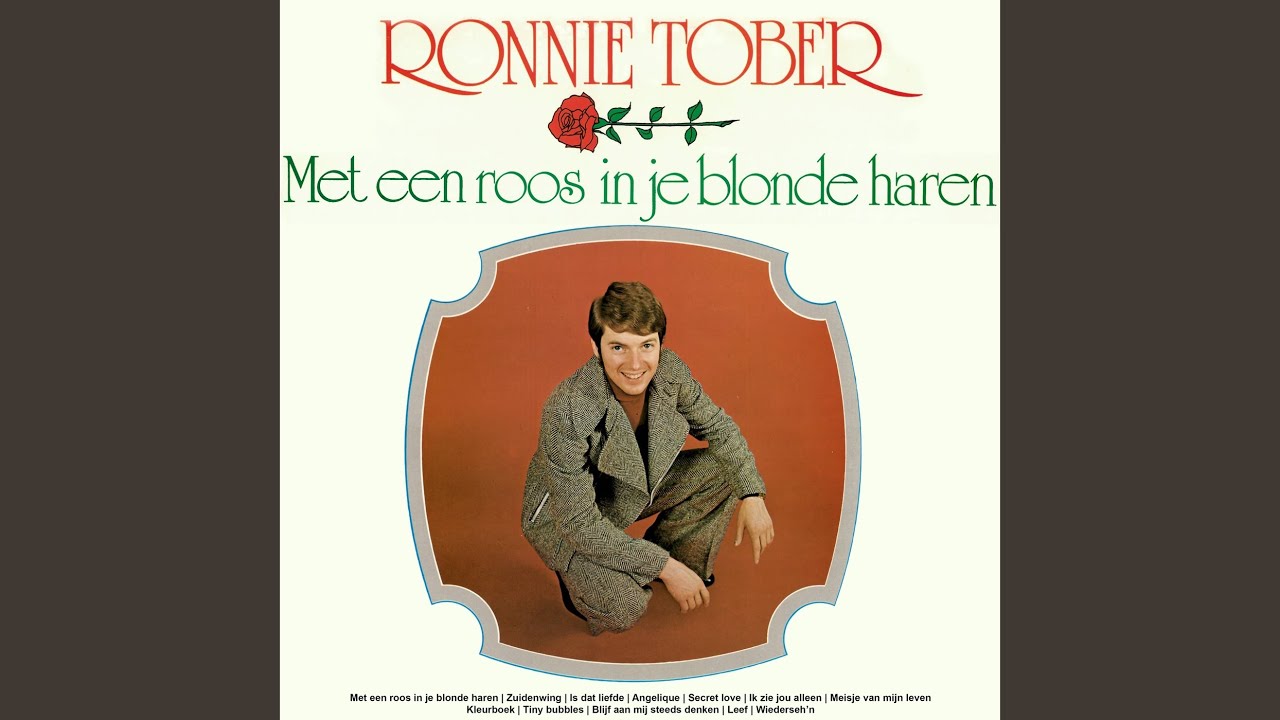 Angelique (Remastered)