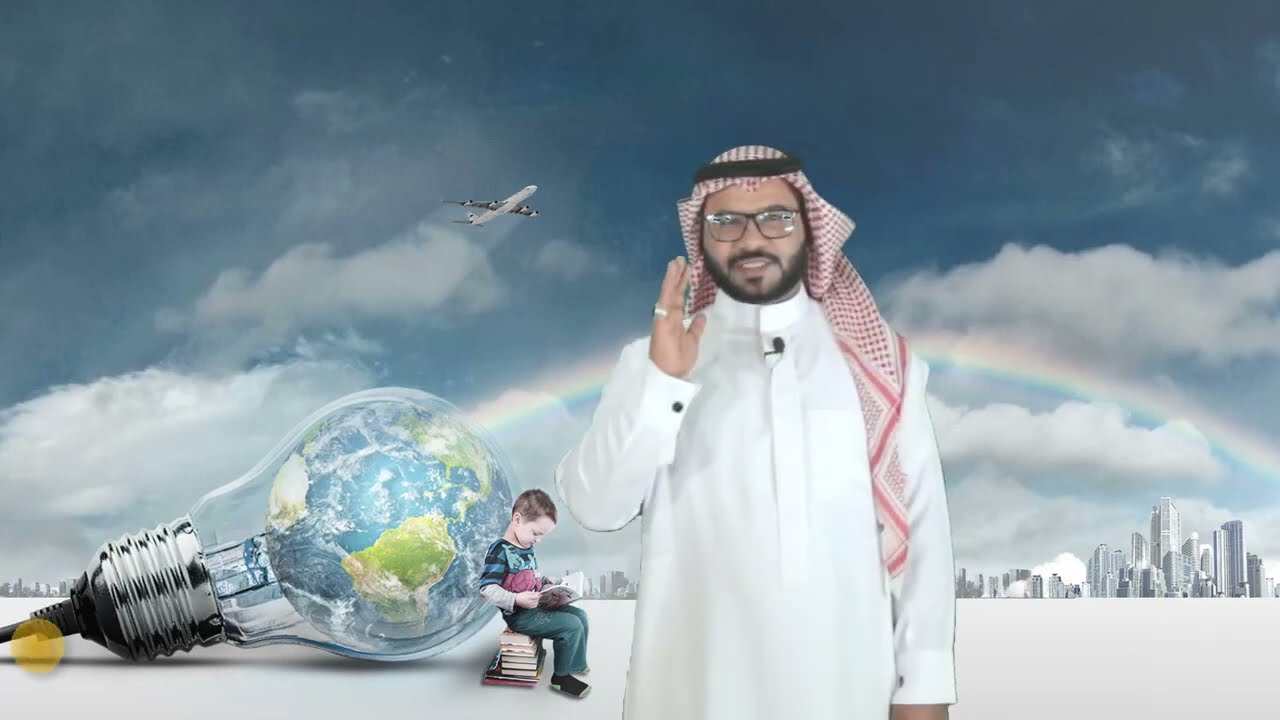طرح الأعداد المكونة من رقمين (الجزء٢)  -  الثالث الابتدائي  -  الفصل الدراسي الأول