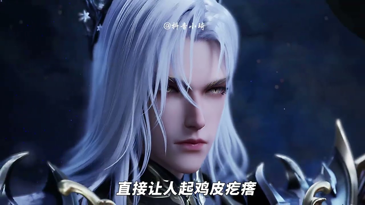 国漫中的最燃小说台词盘点，你能猜出几个？ #国漫推荐 #斗破苍穹 #仙逆 #完美世界 #猜台词