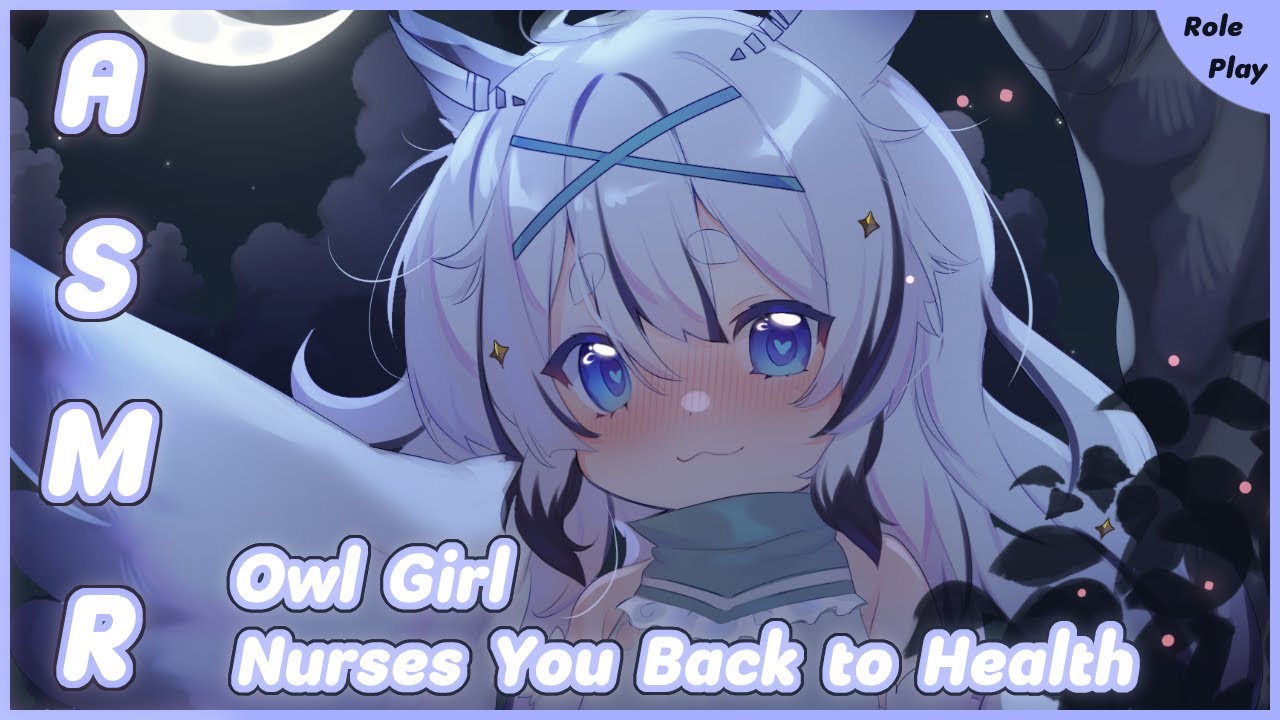 【ASMR Roleplay】Shy Owl Girl Nurses You Back to Health