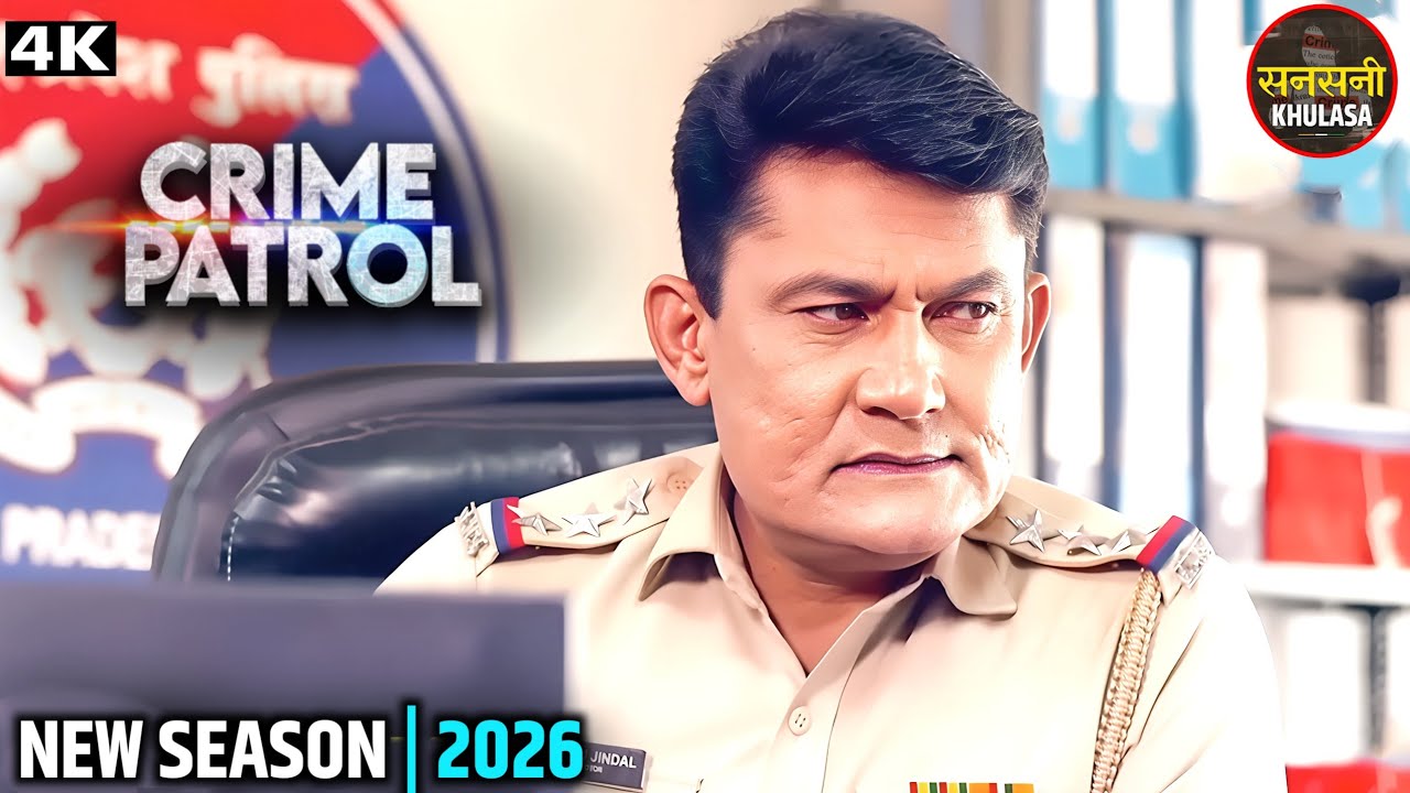 #delhi Crime | Crime Exposed | Crime Patrol 2026 | New Season #truestory