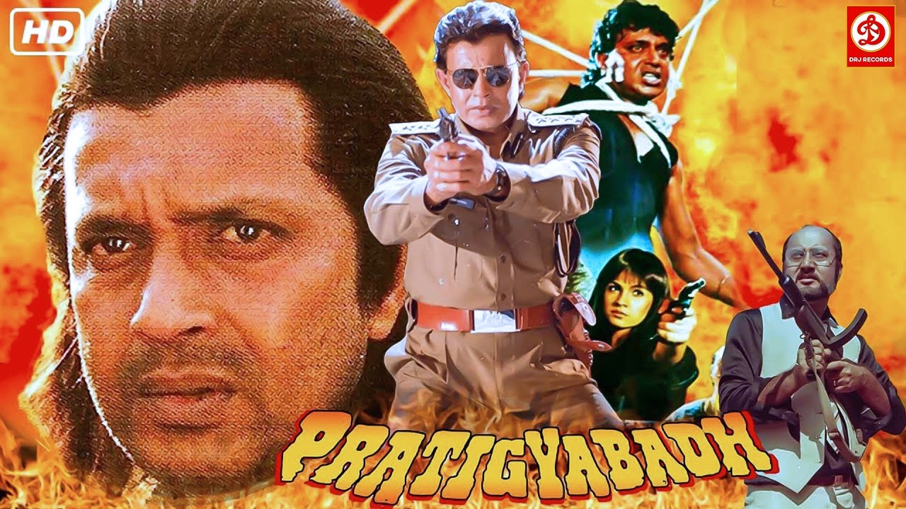 Pratigyabadh (प्रतिज्ञाबध) Full Action Movie |  Mithun Chakraborty 90s Blockbuster Movie | Neelam