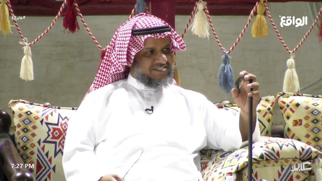قصة البيت المشهور 