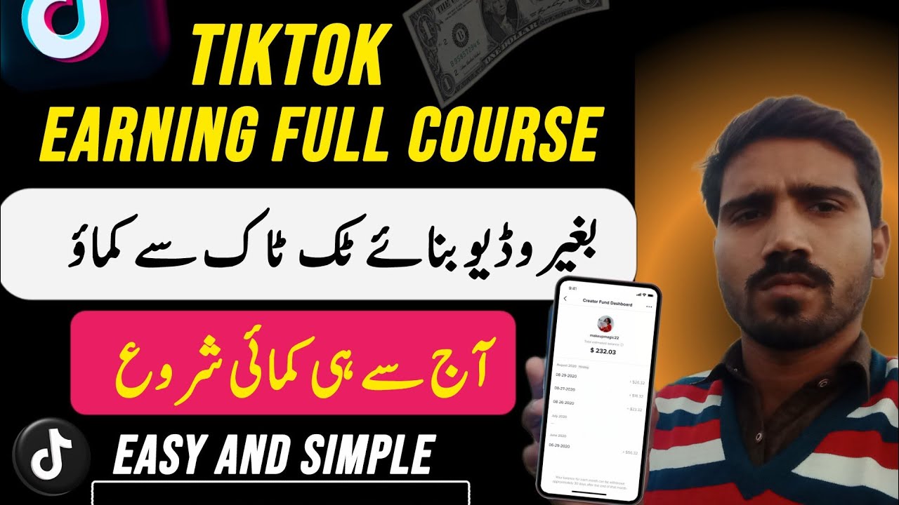 “How to Earn Money from TikTok in 2026 | Edit & Upload Videos Step-by-Step”