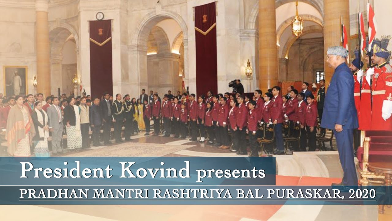 President Kovind presents Pradhan Mantri Rashtriya Bal Puraskar, 2020 at Rashtrapati Bhavan