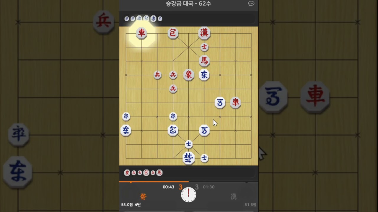 4단-  완벽한 마무리는 항상 어렵습니다