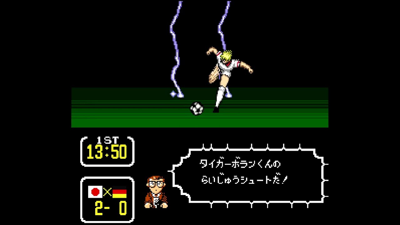 【#21】キャプテン翼３　日本 vs ドイツ【rom hack】