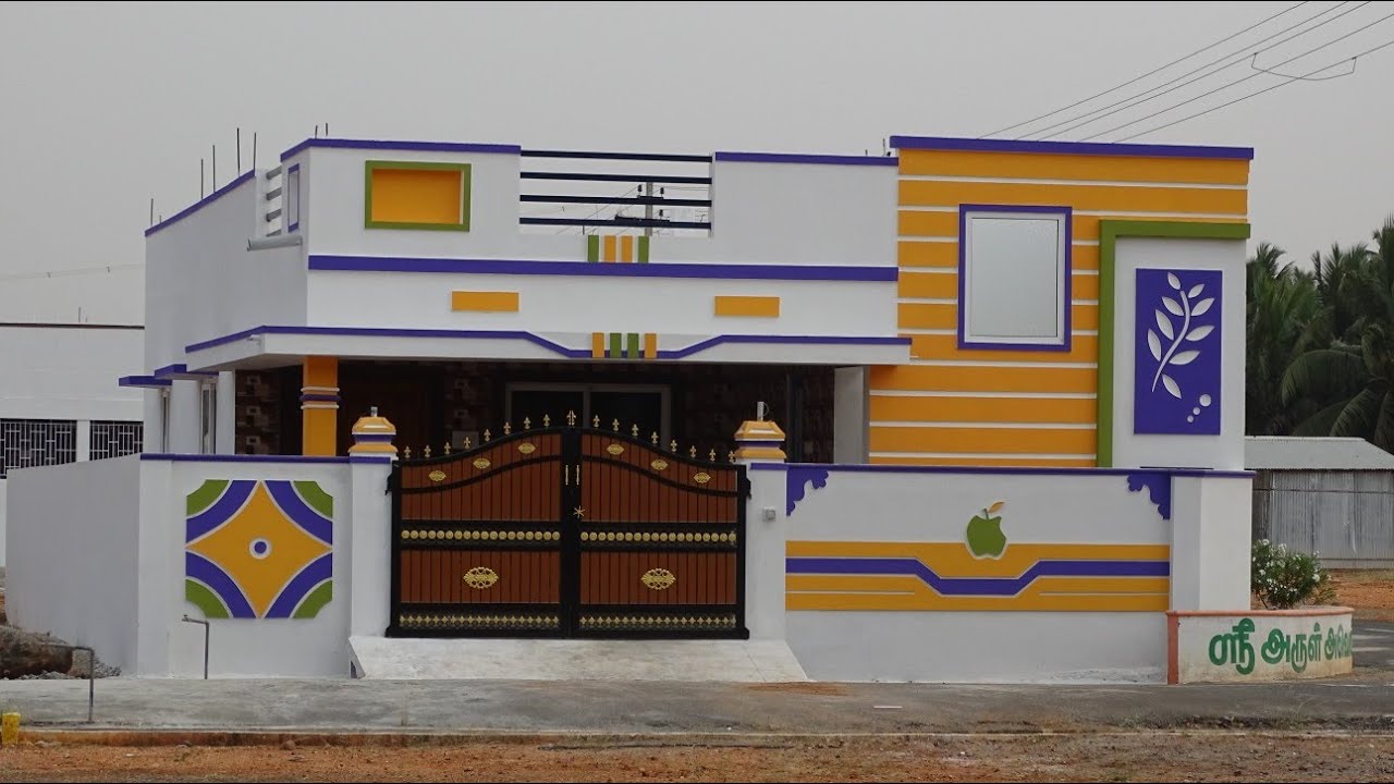 Sold Out . - இந்த இடம் விற்பனை ஆகிவிட்டது.