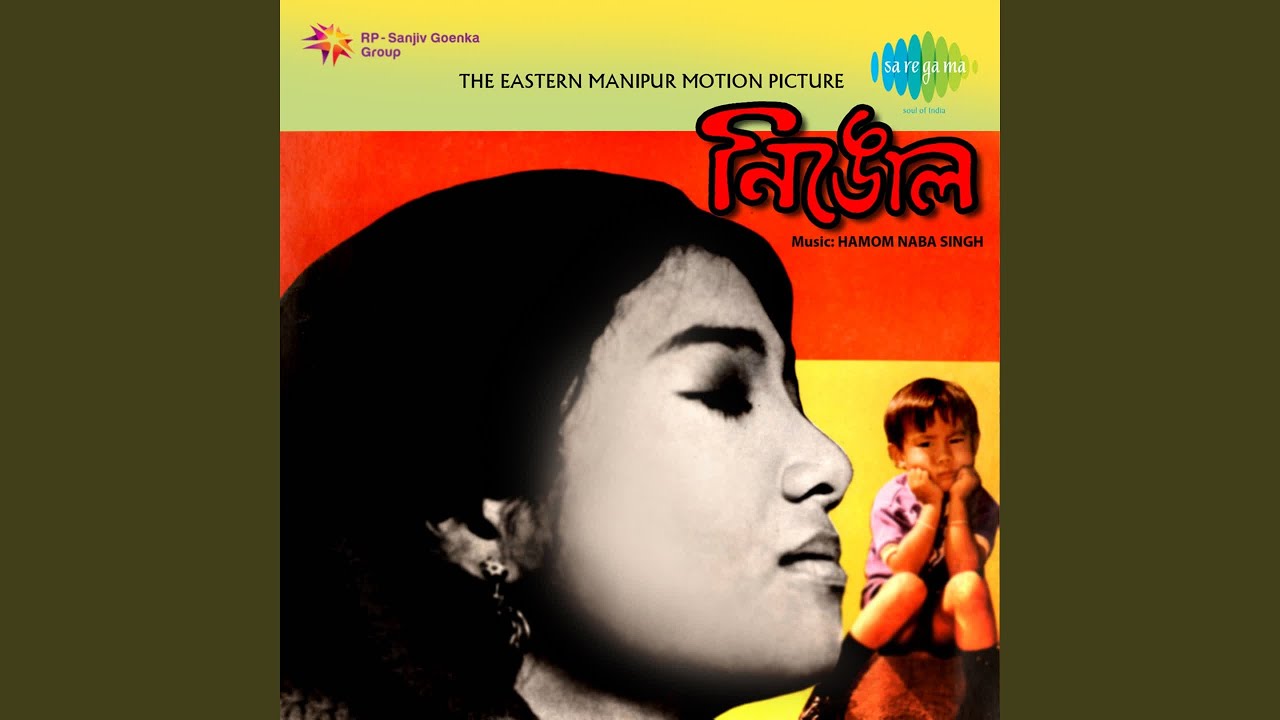 Bideyasi Kailaba Chainse