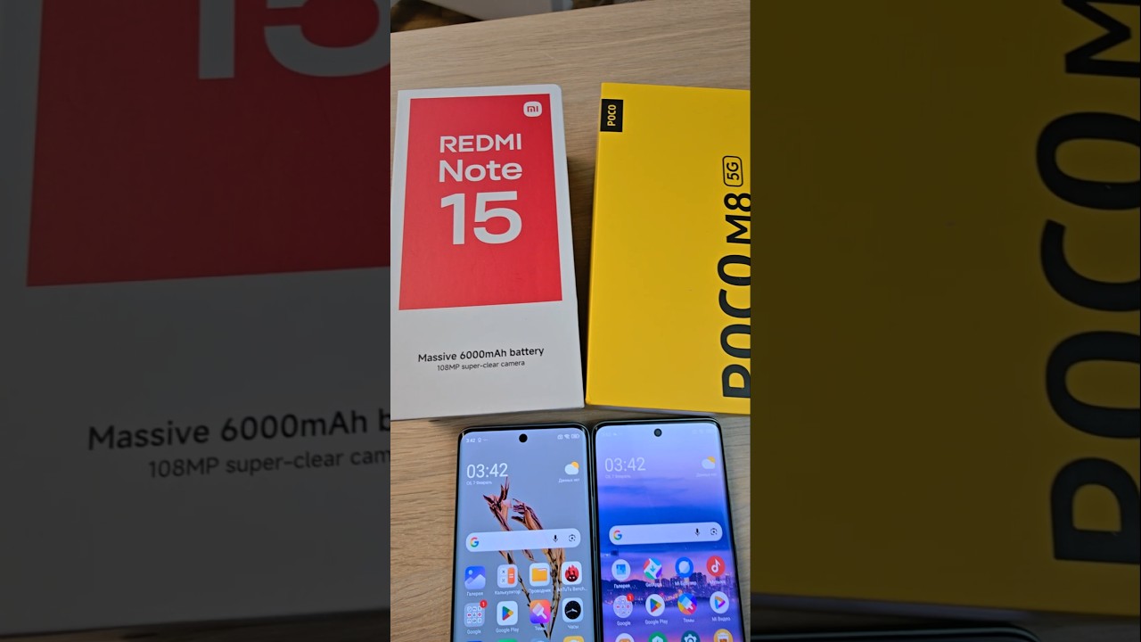 REDMI NOTE 15 VS POCO M8