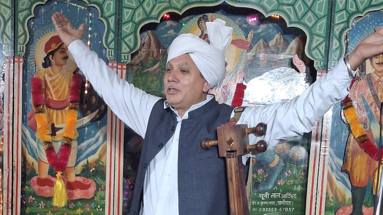 फुलां दी कयारीया विच्च रेहन्दी  मेरी मां | मास्टर तरसेम नाथ एण्ड पार्टी 