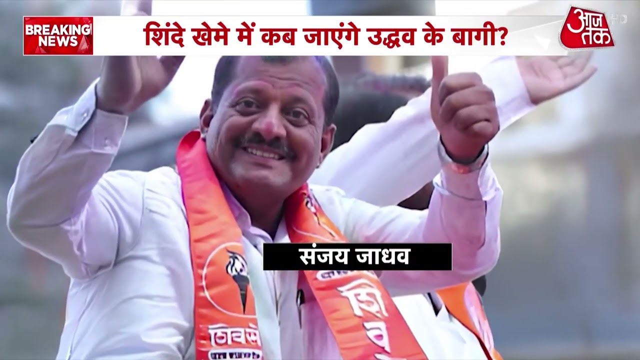 Shiv Sena Foundation Day: Shiv Sena turns 60, who owns the real legacy? Uddhav and Shinde face off