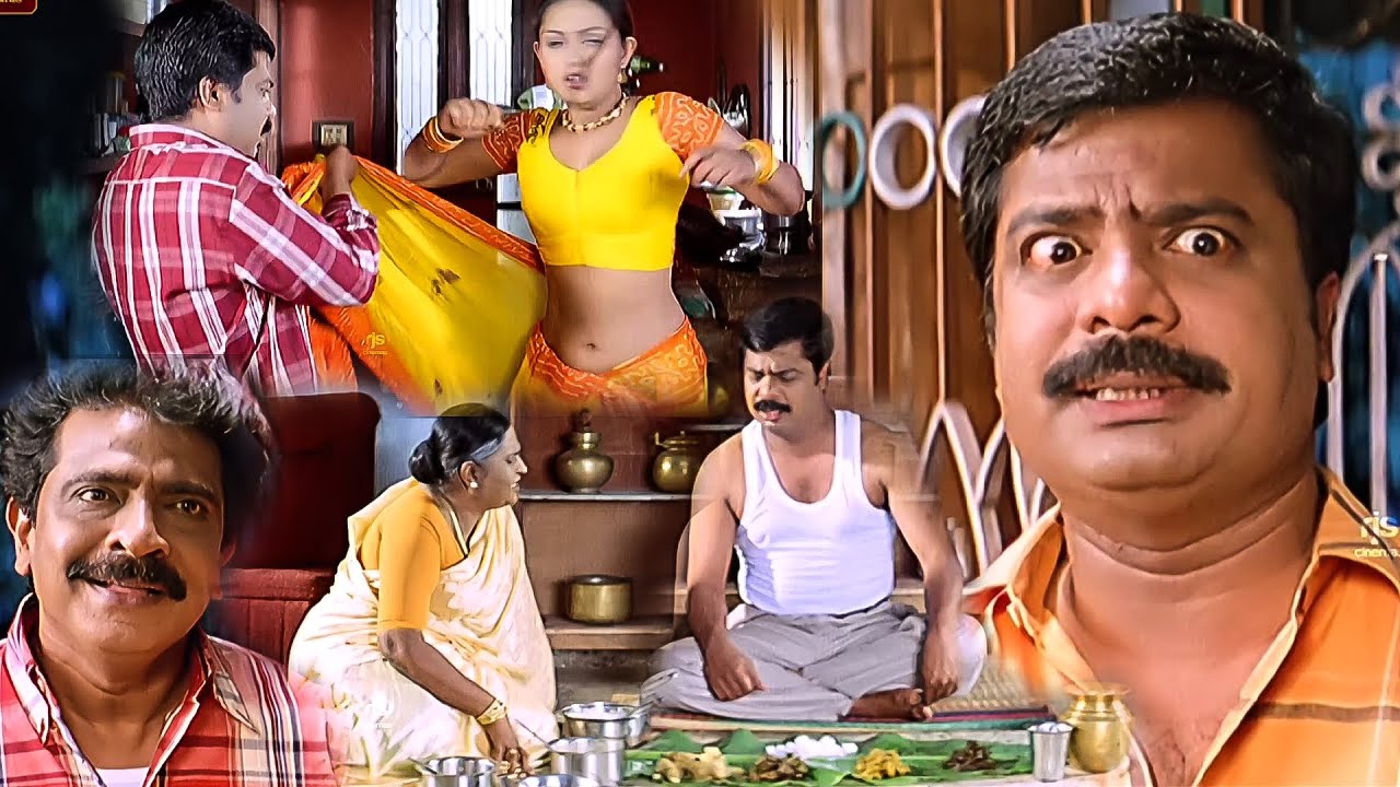 தலைக்கறி குடல்குழம்பு மீனு எல்லாம் இருக்கு, ஆனா இத பரிமாற ஒரு சூப்பர் பிகரு இல்லையே #settai commedy