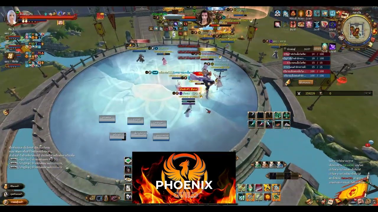 Age of Wushu Thailind 15 vs 15 Phoenix vs BlackSuit