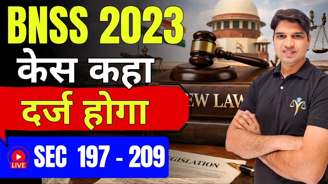 bnss sec 197 - 209 chapter 14 jurisdiction😱 new law in india bsa bnns bns 2023 police Karan tube