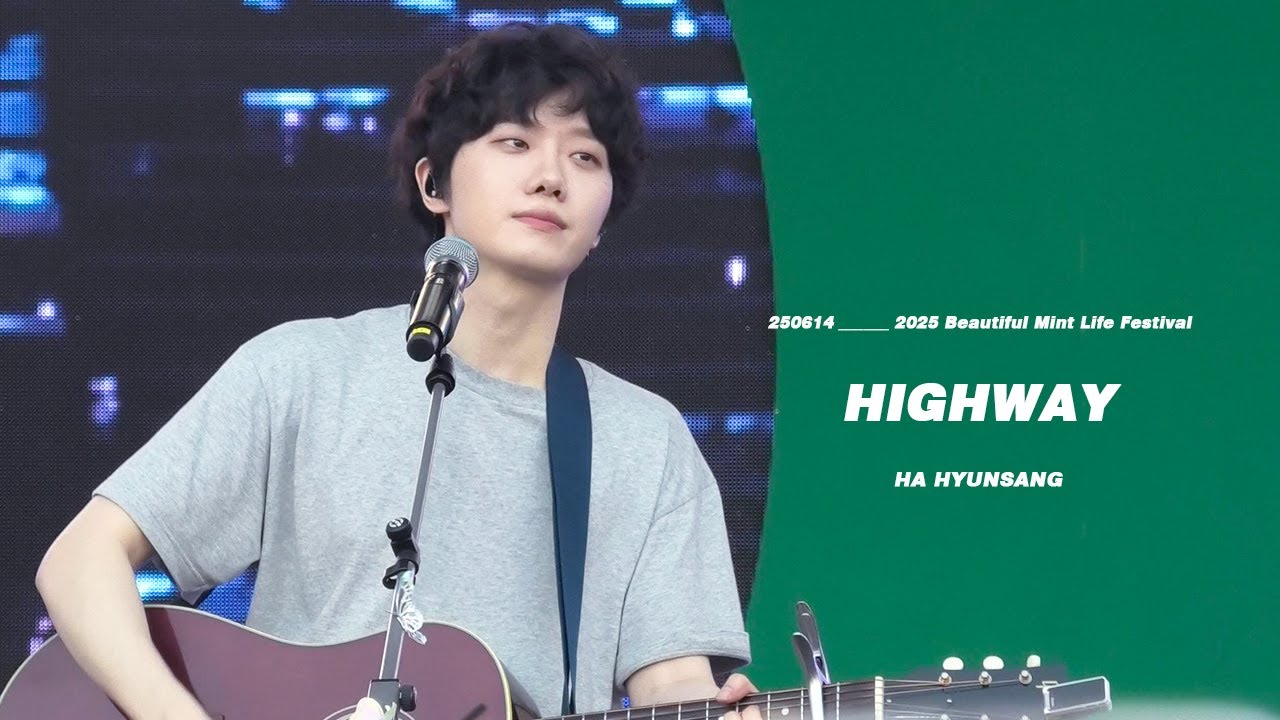 [4K] 250614 하현상(Ha Hyunsang) - 하이웨이(Highway) | 2025 뷰티풀민트라이프페스티벌