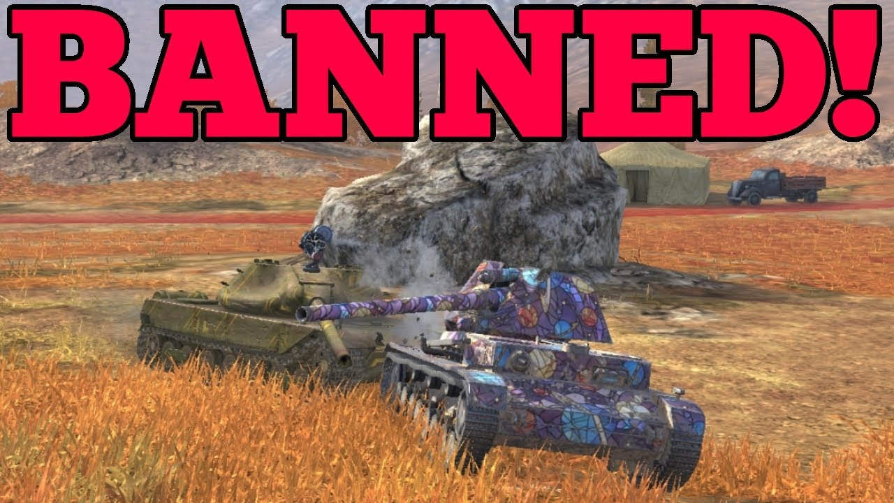 BANNED!