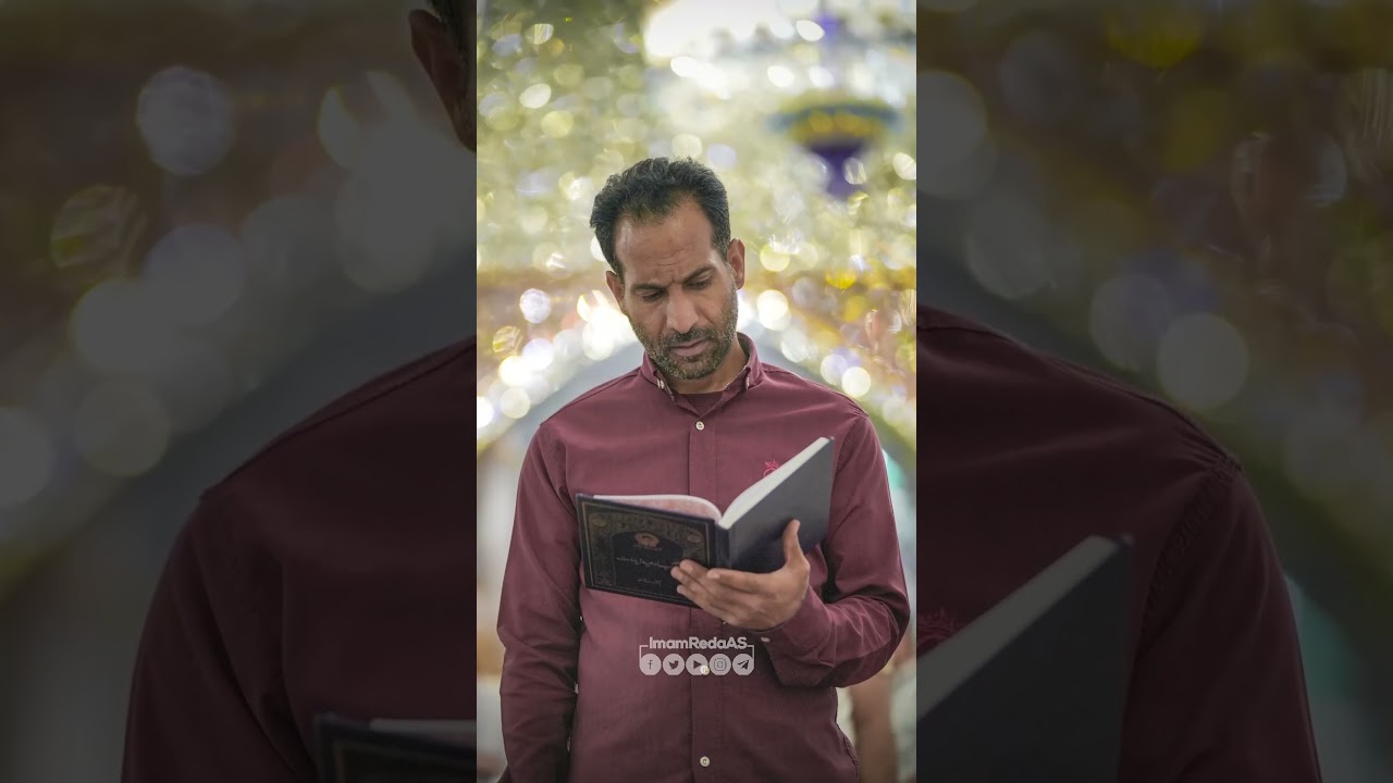 لحضات الحضور