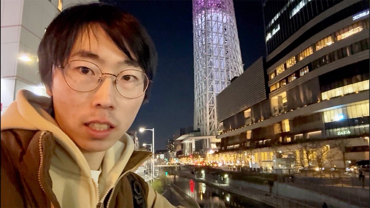 東京を7時間歩いてきた！1日4万歩