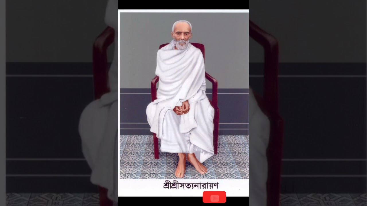#reels #shorts #YouTube#video#God #Viral#YT #Quotes#Thakur #SriRamthakur #SriSriRamthakur #Ramthakur