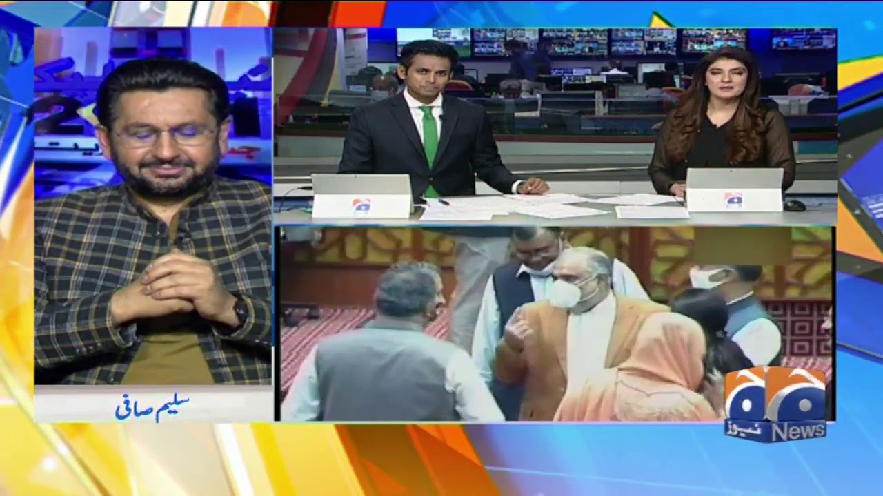 Senate Election 2021 Par Senior Journalist Saleem Safi Ka Tajzia!