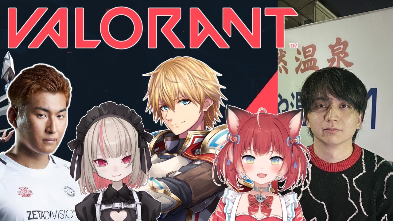 【 VALORANT 】すげぇコンペw/関さん,かるび姫,りりむ先生,けんき【 エビオ/にじさんじ 】