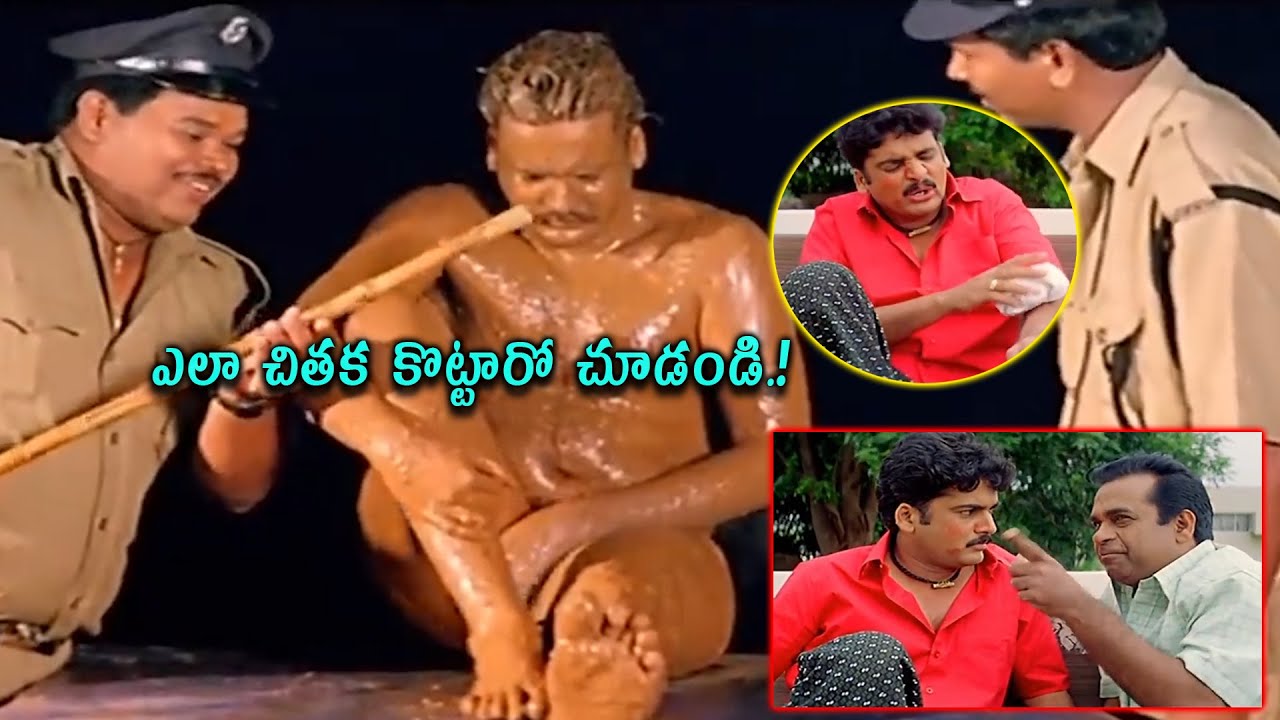 ఎలా చితక కొట్టారో చూడండి.! Big Boss Sivaji Ultimate Comedy Scene @cinemajatara