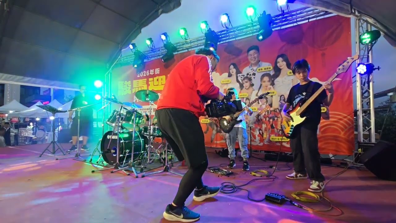 ROCK客-Wayne倫/屏東縣內埔鄉2026年 年初三演出-Biggin cover-魏金寶打擊系統教學