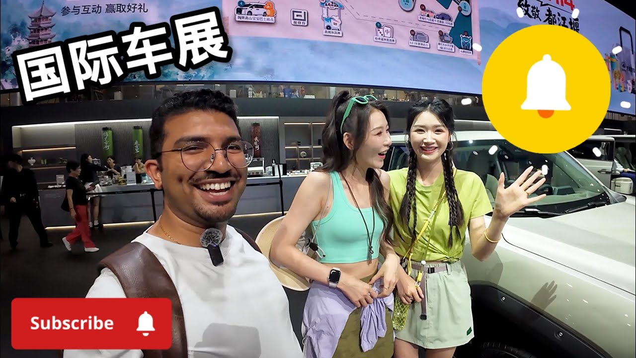 The Chengdu Motor Show Will BLOW YOUR MIND Part 1