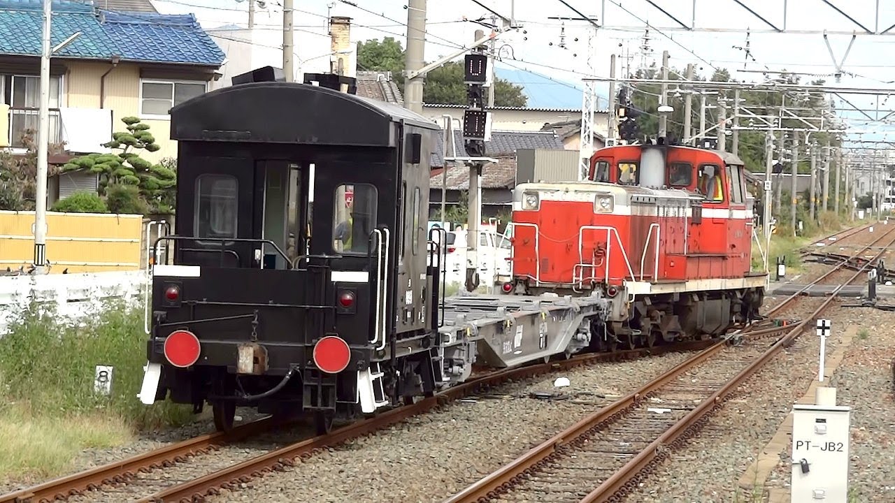 JR貨物 DE10-1546 臨貨着後入換 (9773レ 日本車輌向け回送 車掌車) 豊川駅