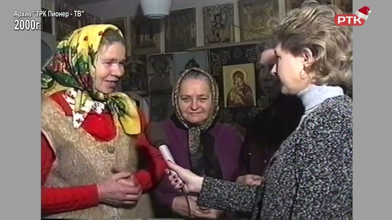 Плюс Вы 09 01 26, 
