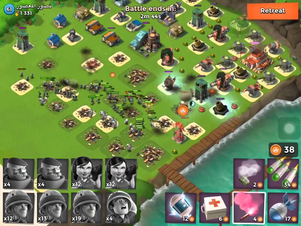Grzm on cornered base
