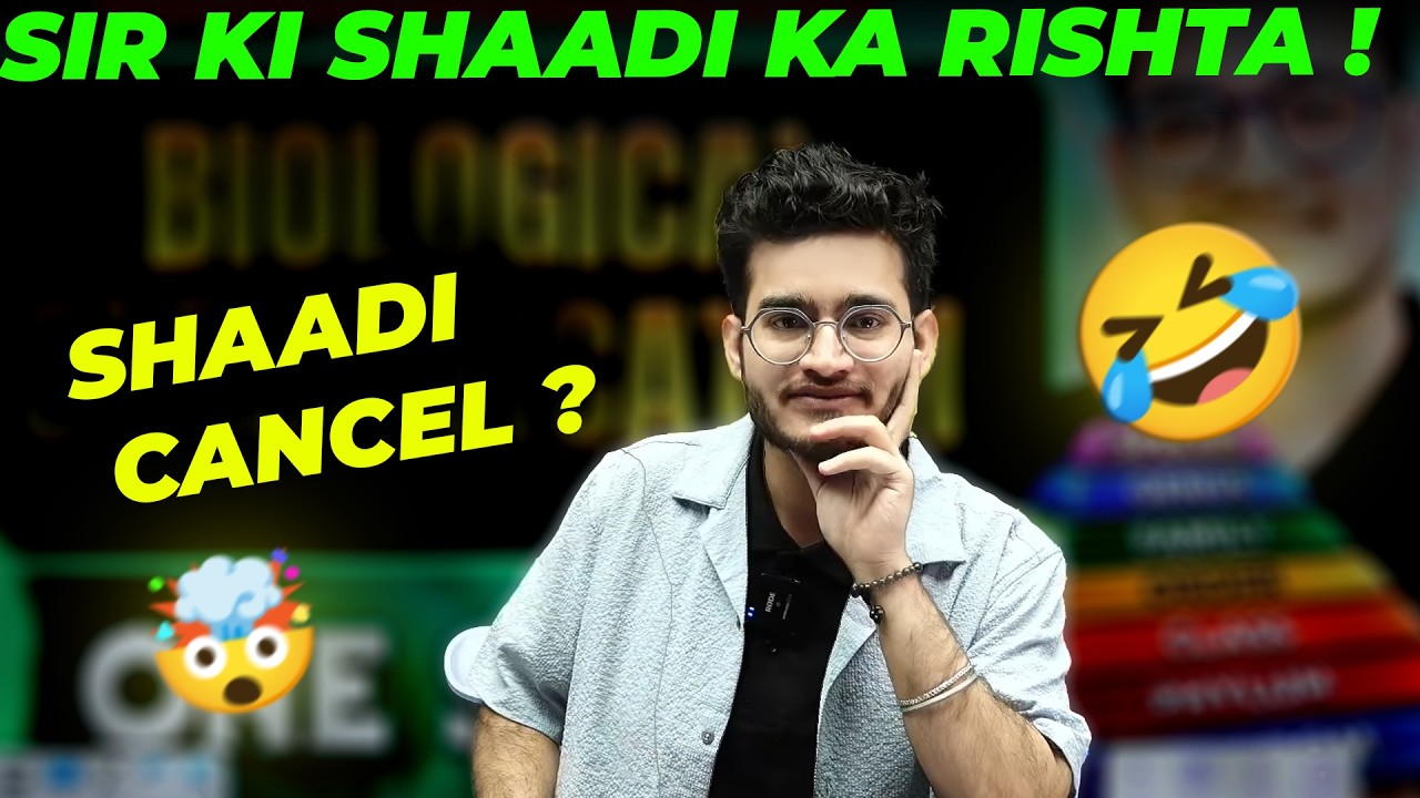 VIPIN SIR KI SHAADI KA RISHTA CANCEL ? 😱🤣 || VIPIN SIR FUNNY VIDEO || #vipinsir #funny