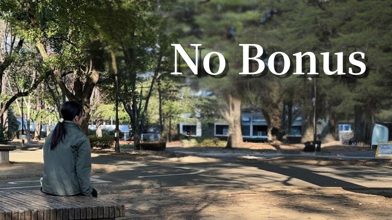 No Bonus for Working | How I Manage My Money to Enjoy Life in Japan