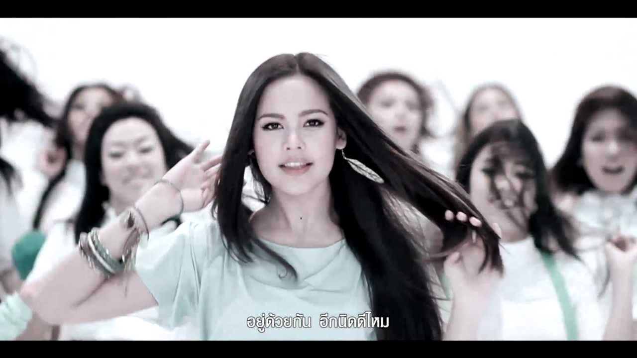 My Bad Habit - Chin Chinawut 「Official MV」