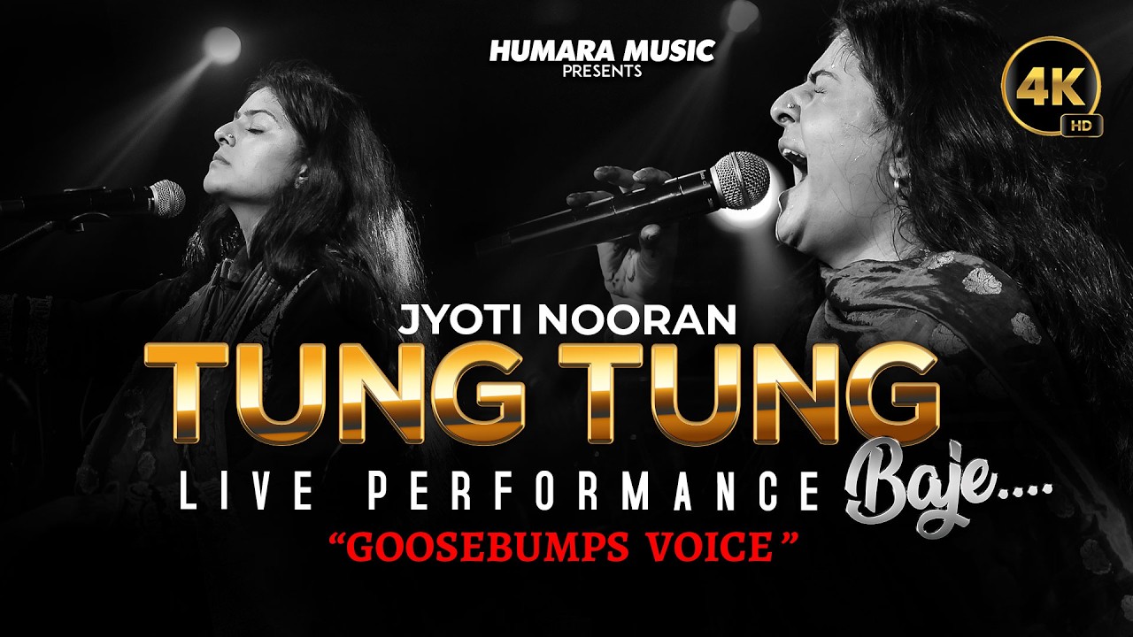 Tung Tung Baje &ndash; Jyoti Nooran  Live Performance Full Song  | Latest Punjabi Sufi Song 2026