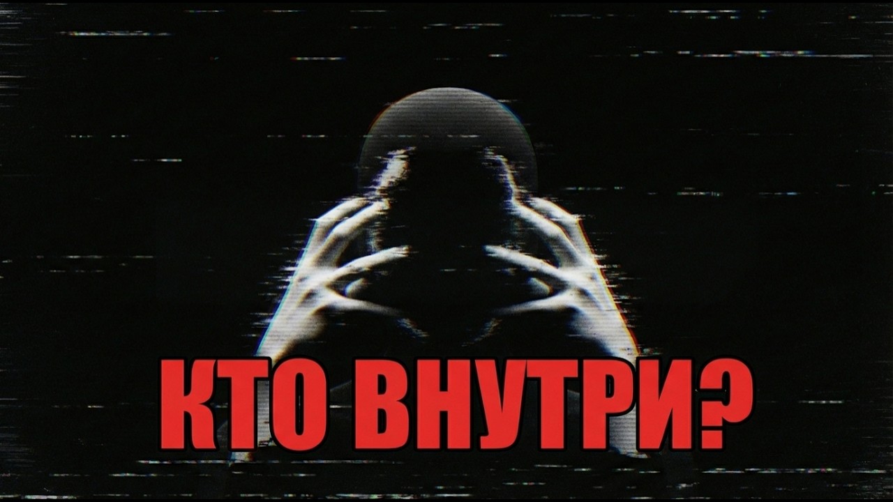 Ваше 