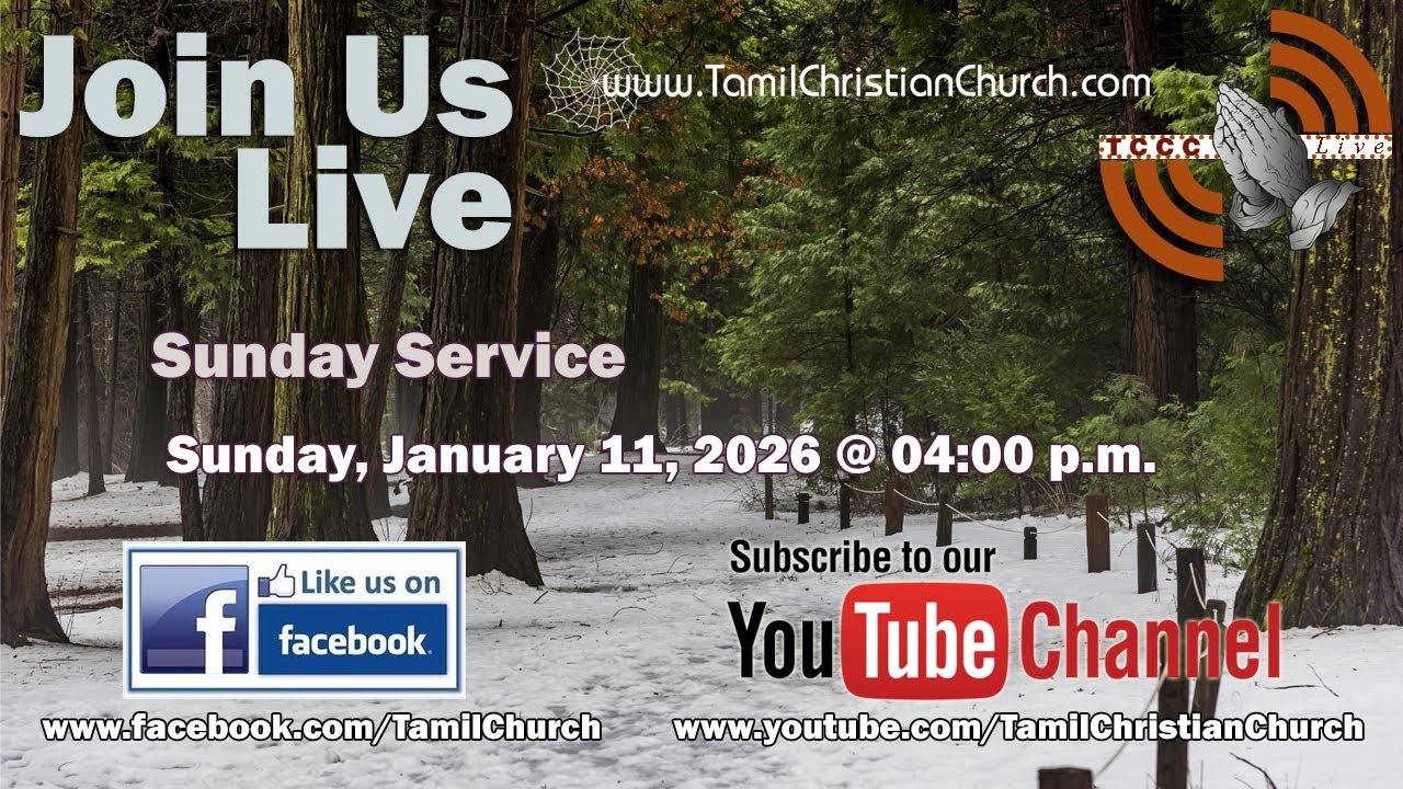 Sunday Service - January 11,  2026