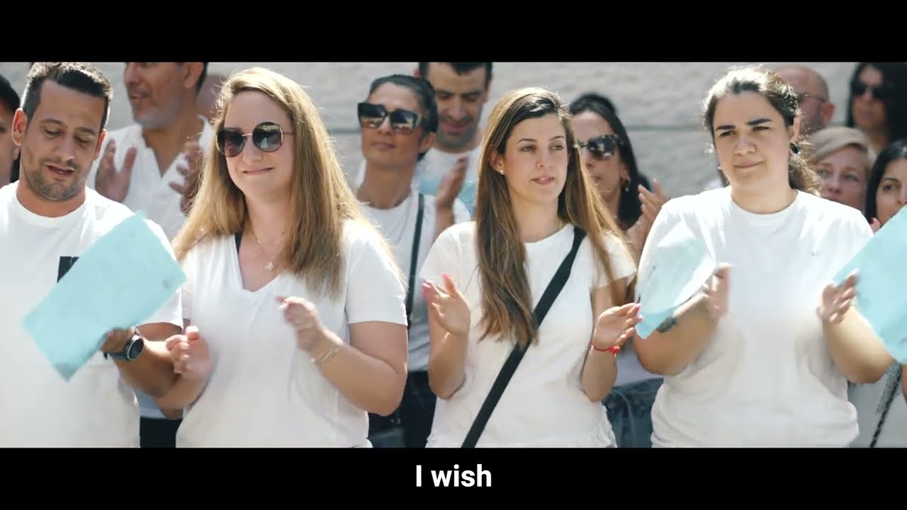הלוואי | בית ספר מכל